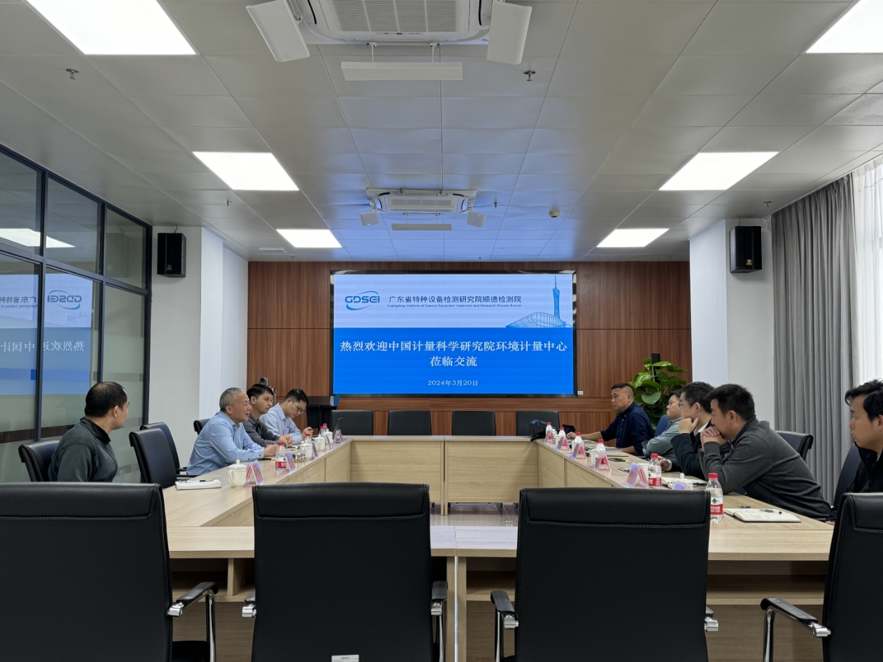 微信截图_20240410092955.png