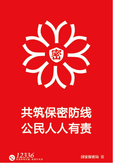 4.png